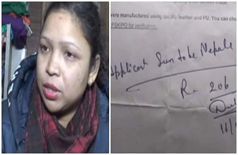 കണ്ടാല്‍ നേപ്പാളികളെപ്പോലെയുണ്ട്; പൗരത്വം തെളിയിക്കണം: പാസ്‌പോര്‍ട്ടിന് അപേക്ഷിച്ച സഹോദരിമാരോട് അധികൃതര്‍