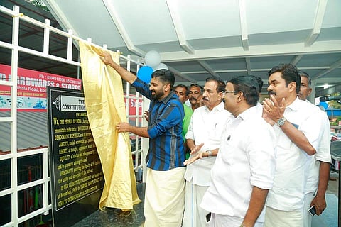 ശിലാഫലകത്തില്‍ തന്റെ പേര് വേണ്ടെന്ന് വിടി ബല്‍റാം; പകരം ഭരണഘടനയുടെ ആമുഖം