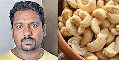 ആഫ്രിക്കയില്‍നിന്ന് കശുവണ്ടി ഇറക്കുമതി ചെയ്ത് നല്‍കാമെന്ന് പറഞ്ഞ് കോടികളുടെ തട്ടിപ്പ് ; വ്യാപാരി അറസ്റ്റില്‍