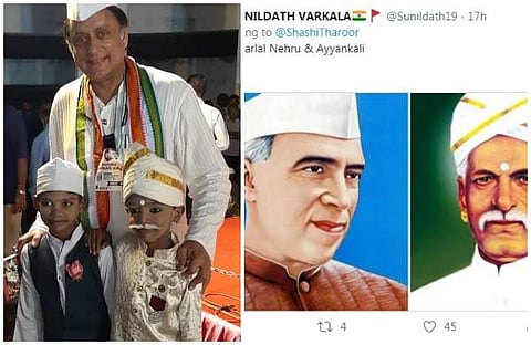 'കഷ്ടം തന്നെ വിശ്വപൗരാ...!'; അയ്യങ്കാളിയുടെയും നെഹ്‌റുവിന്റെയും വേഷത്തില്‍ കുട്ടികള്‍; ഹിന്ദു-മുസ്ലിം ഐക്യത്തിന്റെ പ്രതീകമാക്കി തരൂര്‍, രൂക്ഷ വിമര്‍ശനം