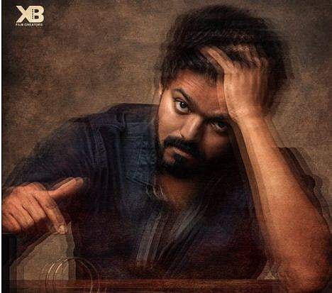 മാസ്റ്ററിന് വേണ്ടി ഇതുവരെ കാണാത്ത ലുക്കില്‍ വിജയ് ; വൈറലായി ഫസ്റ്റ്‌ലുക്ക് പോസ്റ്റര്‍