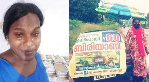 ട്രാന്‍സ്‌ജെന്‍ഡര്‍ സജനയെ ആക്രമിച്ച സംഭവം; ഒരാള്‍ പിടിയില്‍