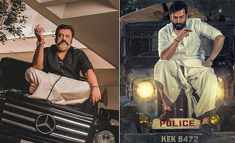 പൃഥ്വി തന്നെ കടുവാക്കുന്നേൽ കുറുവച്ചൻ; സുരേഷ് ​ഗോപിയുടെ 250ാം ചിത്രത്തിന് ഹൈക്കോടതി വിലക്ക്; വിവാദങ്ങൾക്ക് വിരാമം