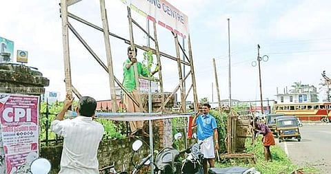 തദ്ദേശ തെരഞ്ഞെടുപ്പ്: പ്രചാരണത്തിന് പ്ലാസ്റ്റിക്, പിവിസി വസ്തുക്കള്‍ പാടില്ല; പുതുക്കിയ മാര്‍ഗനിര്‍ദേശങ്ങള്‍