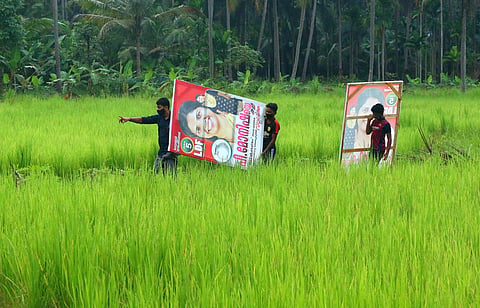 ചിത്രം ടിപി സൂരജ്‌
