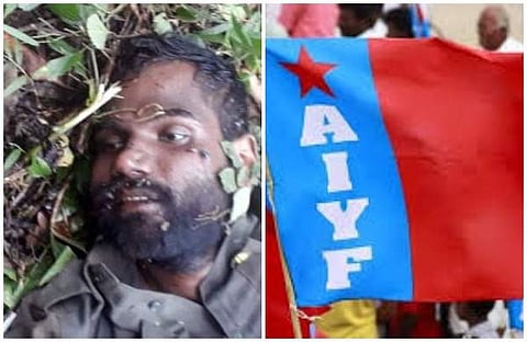 മാവോയിസ്റ്റ് പ്രവര്‍ത്തകന്‍ കൊല്ലപ്പെട്ട സംഭവം; സമഗ്ര അന്വേഷണം വേണം, പൊലീസിന് എതിരെ എഐവൈഎഫ്