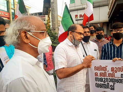 വെൽഫെയർ പാർട്ടിയുടെ സംസ്ഥാന പ്രസിഡന്റ് ഹമീദ് വാണിയമ്പലത്തിന്റെ നേതൃത്വത്തിൽ ഇടതു സർക്കാരിന്റെ മുന്നോക്ക സമുദായ സംവരണത്തിനെതിരെ നടന്ന പ്രതിഷേധം