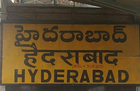 ഹൈദരാബാദിന്റെ പേര് ഭാഗ്യനഗര്‍ എന്നാക്കണം; യോഗിയുടെ നിര്‍ദേശത്തെ പിന്തുണച്ച് സന്യാസിമാരുടെ സംഘടന