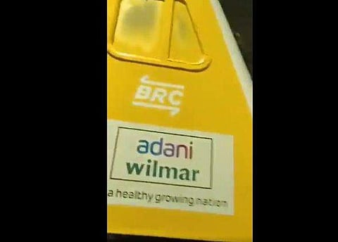 ട്രെയിനില്‍ അദാനിയുടെ പേര്‌/ ഫെയ്‌സ്ബുക്ക് ചിത്രം