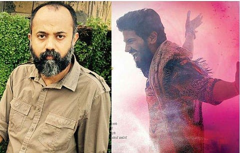 ഉണ്ണി ആർ, ചാർലി പോസ്റ്റർ/ ഫേയ്സ്ബുക്ക്