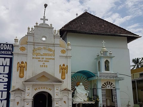 ഉദയംപേരൂർ സൂന​ഹദോസ് പള്ളി