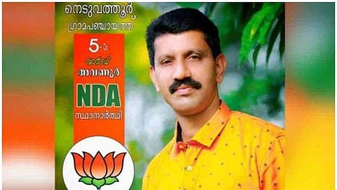 'എന്നെ ആരും തട്ടിക്കൊണ്ടുപോയതല്ല'; 'കാണാതായ' ബിജെപി സ്ഥാനാര്‍ഥി തിരിച്ചെത്തി