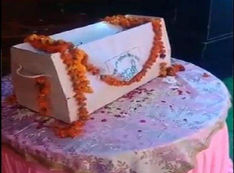 വീഡിയോ ചിത്രം