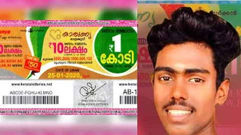 'പറ്റിക്കാന്‍ പറയുവാണോ... കേട്ടപാടേ വിശ്വാസം വരാതെ അച്ഛന്റെ ചോദ്യം', ഊണ് കഴിക്കാന്‍ പോകുന്ന വഴി ടിക്കെറ്റെടുത്തു; അമലിന് ഒരു കോടിയുടെ ഭാഗ്യം വന്ന വഴി