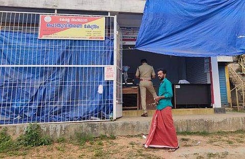 റേഷന്‍ കൊള്ളയില്‍ ട്വിസ്റ്റ്; 257 ചാക്ക് ധാന്യങ്ങള്‍ കടത്തിയത് കടയുടമ; വ്യാജപരാതിയില്‍ അറസ്റ്റ്