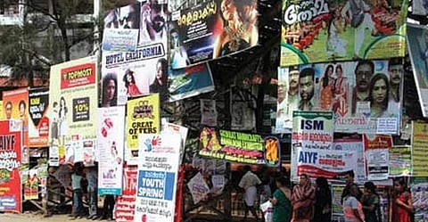 ഫയല്‍ ചിത്രം
