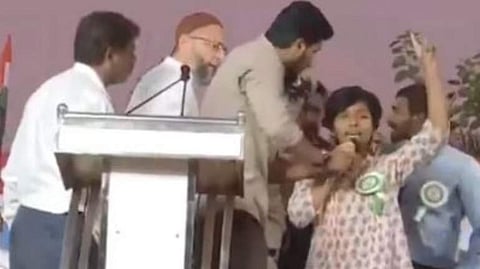 ഒവൈസിയുടെ റാലിയില്‍ പാകിസ്ഥാന് സിന്ദാബാദ്  വിളിച്ച് യുവതി; വീഡിയോ