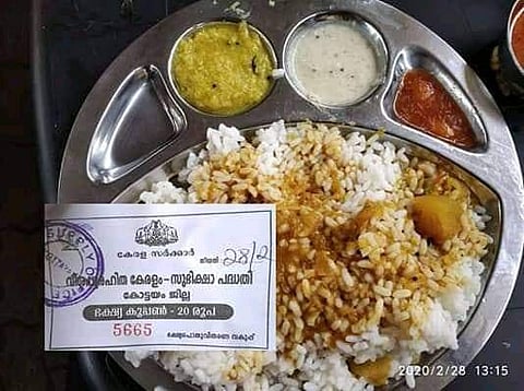 സാമ്പാർ, ഉപ്പേരി, അച്ചാർ, പപ്പടം, മോര്; സുഭിക്ഷമായി ചോറുണ്ണാം വെറും 20 രൂപയ്ക്ക്; ഹെൽത്തി ടിപ്‌സായി കഞ്ഞിവെള്ളവും