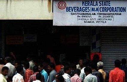 ബിവറേജസ് ഔട്ട്ലറ്റുകൾ അടച്ചിടുമോ? ഇതാണ് സത്യം