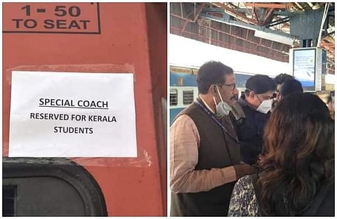 പെരുവഴിയിലാക്കില്ല; ഇത് കരുതല്‍, ഹരിയാനയില്‍ കുടുങ്ങിയ മലയാളി വിദ്യാര്‍ത്ഥികളെ നാട്ടിലെത്തിക്കാന്‍ ട്രെയിനില്‍ പ്രത്യേക കോച്ച്
