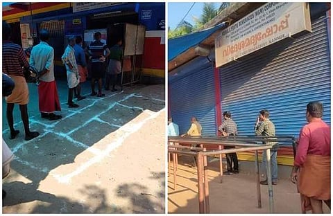ഇതും കേരള മോഡല്‍!; ആശങ്ക വേണ്ട, ജാഗ്രത മതി! വരച്ചിട്ട കോളങ്ങളില്‍ അനുസരണയോടെ മദ്യം വാങ്ങാന്‍ നില്‍ക്കുന്നവര്‍ (വീഡിയോ)