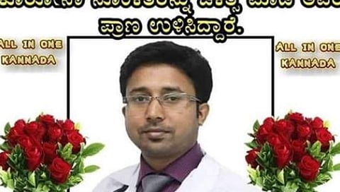 കൊറോണ ബാധിച്ച് ഡൽഹിയിലെ ഡോക്ടർ മരിച്ചെന്ന് വ്യാജപ്രചാരണം  ; മലയാളി ഡോക്ടർ പൊല്ലാപ്പിൽ