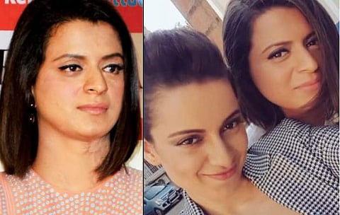 മതസ്പര്‍ധയും ഇസ്ലാമോഫോബിയയും; നടി കങ്കണയുടെ സഹോദരിയുടെ ട്വിറ്റര്‍ അക്കൗണ്ട് പൂട്ടി 