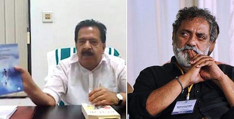 രമേശ് ചെന്നിത്തല പുസ്തകം വായിക്കാൻ പാടുണ്ടോ?