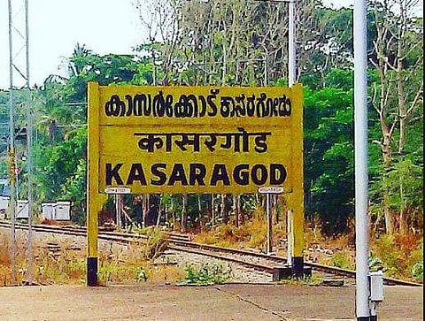 കാസര്‍കോട് ജില്ലയില്‍ 540 ബെഡ്ഡുകളുള്ള ആശുപത്രി വരുന്നു; നിര്‍മ്മാണം നാളെമുതല്‍, രണ്ടുമാസത്തിനുള്ളില്‍ പൂര്‍ത്തിയാക്കും