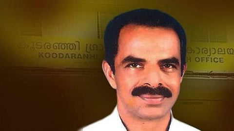 സ്ത്രീകള്‍ ഉള്‍പ്പെടെയുള്ള ഗ്രൂപ്പില്‍ അശ്ലീല ചിത്രം; കൂടരഞ്ഞി പഞ്ചായത്ത് വൈസ് പ്രസിഡന്റ് രാജിവച്ചു