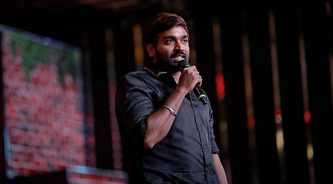 ഹിന്ദു ദൈവങ്ങളെ അപമാനിച്ചു, നടൻ വിജയ്‌സേതുപതിക്കെതിരെ സൈബർ ആക്രമണം; പരാതിയുമായി ഫാൻസ് അസോസിയേഷൻ 