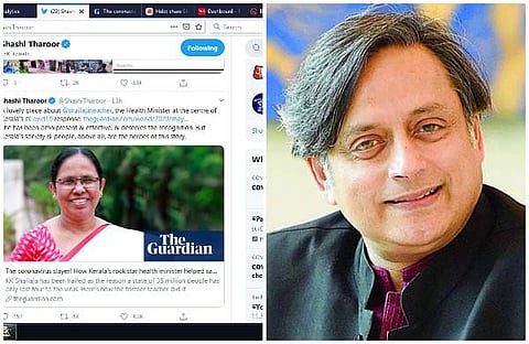 ശൈലജ ടീച്ചറെ പ്രശംസിച്ച് ഗാര്‍ഡിയന്‍, ഷെയര്‍ ചെയ്ത് ശശി തരൂര്‍; കോണ്‍ഗ്രസില്‍ അമര്‍ഷം