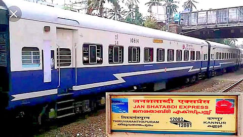 Jan Shatabdi Express