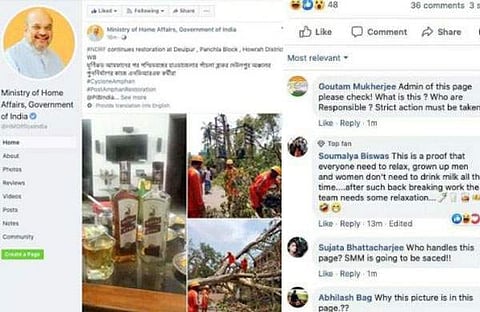 ആഭ്യന്തര മന്ത്രാലയത്തിന്റെ ഫേസ്ബുക്ക് പേജില്‍ വിസ്‌കിയും ടച്ചിങ്‌സും; വിമര്‍ശനം, ട്രോള്‍