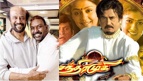 ചന്ദ്രമുഖി 2വില്‍ രജനികാന്ത് മനോരോഗവിദ​​ഗ്ധനാകുമോ? വെട്ടയനായെത്തുന്നത് രാഘവ ലോറന്‍സ് 