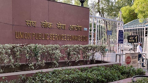 UPSC launches 'Pratibha Setu' to connect top talent with employers