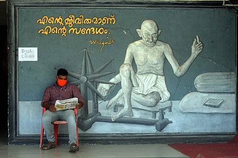 ചിത്രം: എക്‌സ്പ്രസ്‌