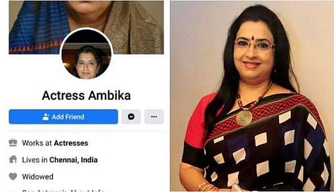 നടി അംബികയുടെ പേരിൽ വ്യാജ ഫേസ്ബുക്ക് പേജ്; വെളിപ്പെടുത്തി നടി