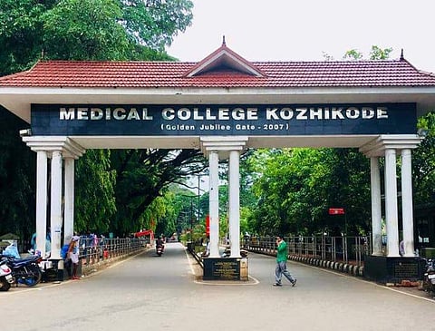 കോഴിക്കോട് നിന്ന് ആശ്വാസവാര്‍ത്ത; നിരീക്ഷണത്തിലായിരുന്ന 118 ആരോഗ്യപ്രവര്‍ത്തകരുടെ പരിശോധനാഫലം നെഗറ്റീവ്