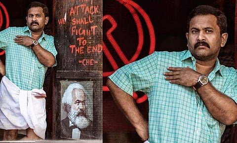 മാർക്സിനും ചേയ്ക്കുമൊപ്പം അജു; കമ്യൂണിസം നിറച്ച് ആർട്ടിക്കിൾ- 21 പോസ്റ്റർ