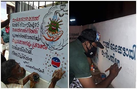 'രോഗം വന്നതിന് ശേഷം പട്ടാളവും പൊലീസും കയറിയിറങ്ങിയിട്ട് കാര്യമുണ്ടോ?'; മഹാമാരിയെ തോല്‍പ്പിക്കുന്ന ചെങ്കല്‍ച്ചൂള മാതൃക