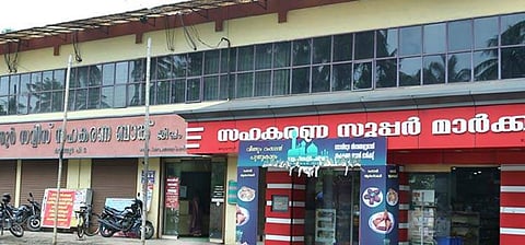 ഫയല്‍ ചിത്രം