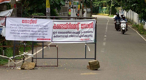 എറണാകുളത്ത് അതീവ ജാഗ്രത, നിയന്ത്രണം കടുപ്പിച്ചു; കൂടുതല്‍ കണ്ടെയ്ന്‍മെന്റ് സോണുകള്‍ പ്രഖ്യാപിച്ചു