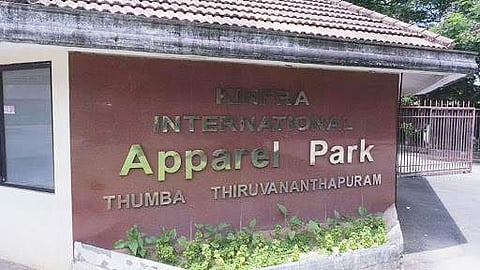 തിരുവനന്തപുരം കിന്‍ഫ്രാ പാര്‍ക്കില്‍ 88 പേര്‍ക്ക് കോവിഡ്