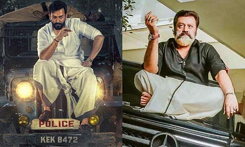 സുരേഷ് ​ഗോപിയുടെ കടുവാക്കുന്നേൽ കുറുവച്ചന് പണികൊടുത്ത് പൃഥ്വിരാജിന്റെ കടുവ; കോടതി വിലക്ക്
