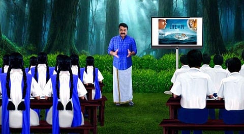 'ഫസ്റ്റ്ബെല്ലി'ൽ ക്ലാസെടുക്കാൻ മോഹൻലാലും; മൂന്ന് എപ്പിസോഡുകൾ; ആ​​ദ്യ ഭാ​ഗം ഇന്ന് ഉച്ചയ്ക്ക് 12ന്