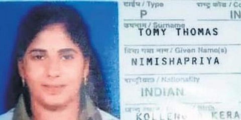 യെമൻ പൗരനെ കൊലപ്പെടുത്തിയ കേസ്: മലയാളി യുവതി നിമിഷ പ്രിയയുടെ വധശിക്ഷയ്ക്കു സ്റ്റേ 