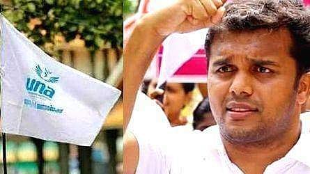 യുഎന്‍എ ഫണ്ട് തിരിമറി കേസ്: ജാസ്മിന്‍ ഷാ ഉള്‍പ്പെടെ നാലു പ്രതികള്‍ അറസ്റ്റില്‍