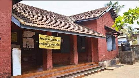 വസ്തു രജിസ്‌ട്രേഷന്‍ എളുപ്പമാവുന്നു, ജില്ലയില്‍ ഇനി എവിടേയും രജിസ്റ്റര്‍ ചെയ്യാം