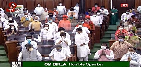പാര്‍ലമെന്റ് വര്‍ഷകാല സമ്മേളനത്തിന് തുടക്കം; രാജ്യസഭാ ഉപാധ്യക്ഷ തെരഞ്ഞെടുപ്പ് ഉച്ചയ്ക്ക്